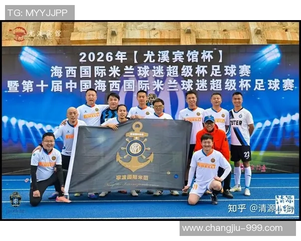 2023年全球足球赛事回顾与精彩瞬间盘点，激荡球迷热情与梦想